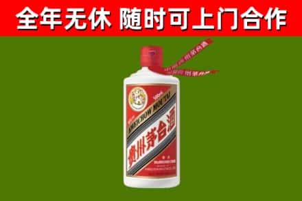 巴塘县回收飞天茅台酒